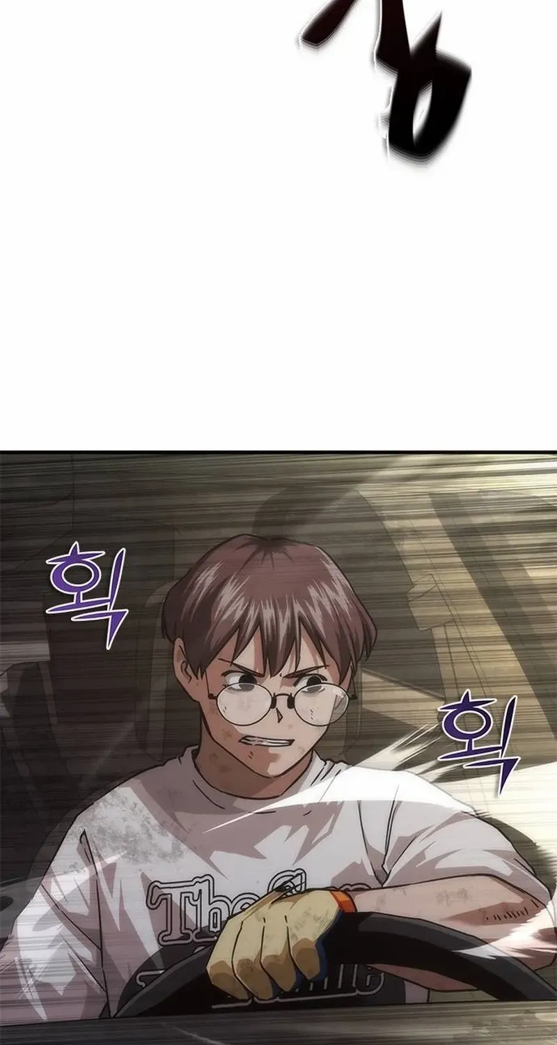 Read Zombie Apocalypse 82-08 chapter 96.3 image 9 on Lezhin