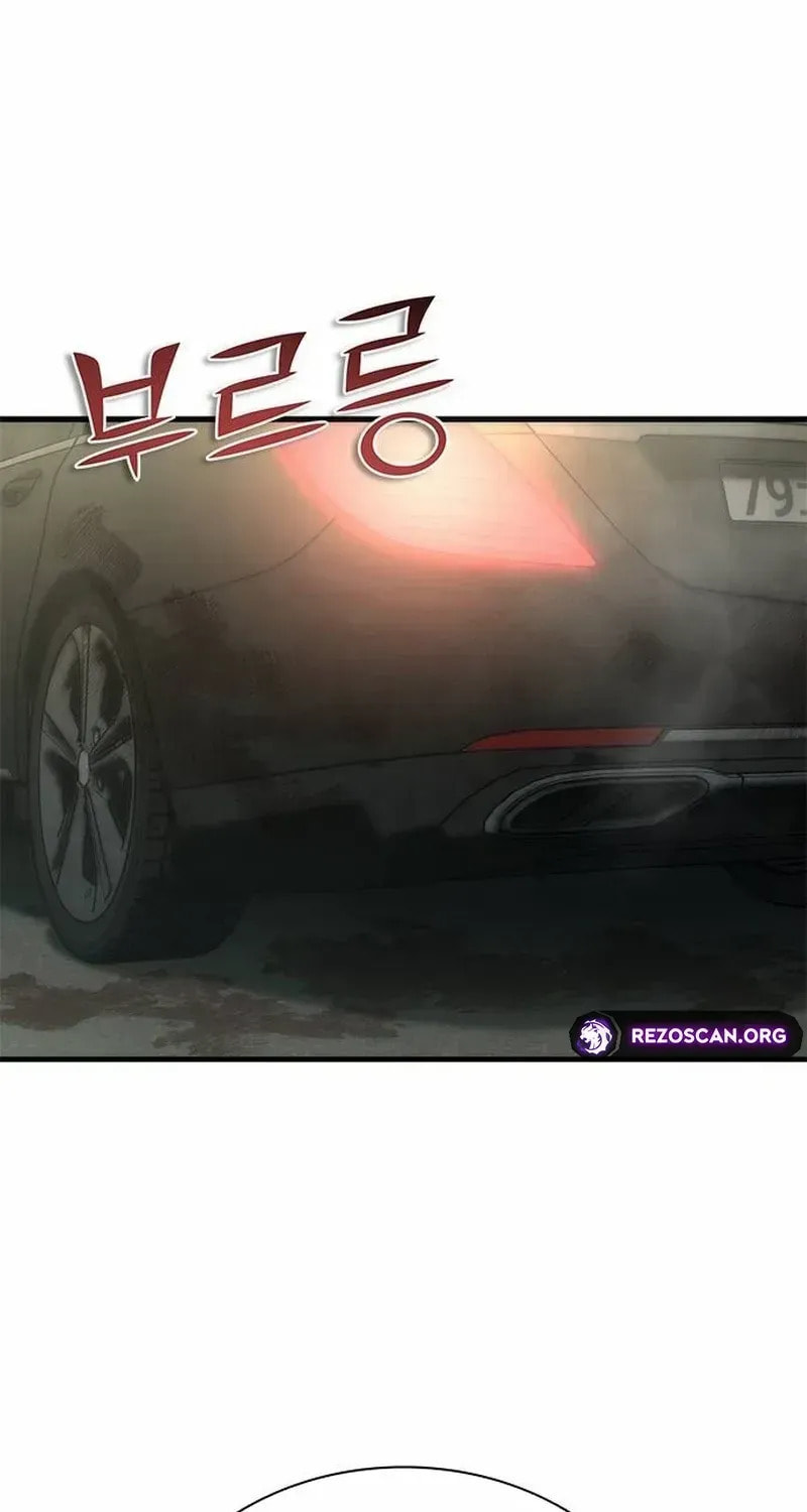 Read Zombie Apocalypse 82-08 chapter 96.4 image 6 on Lezhin