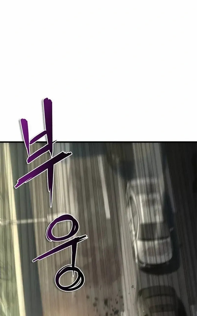 Read Zombie Apocalypse 82-08 chapter 96.7 image 19 on Lezhin