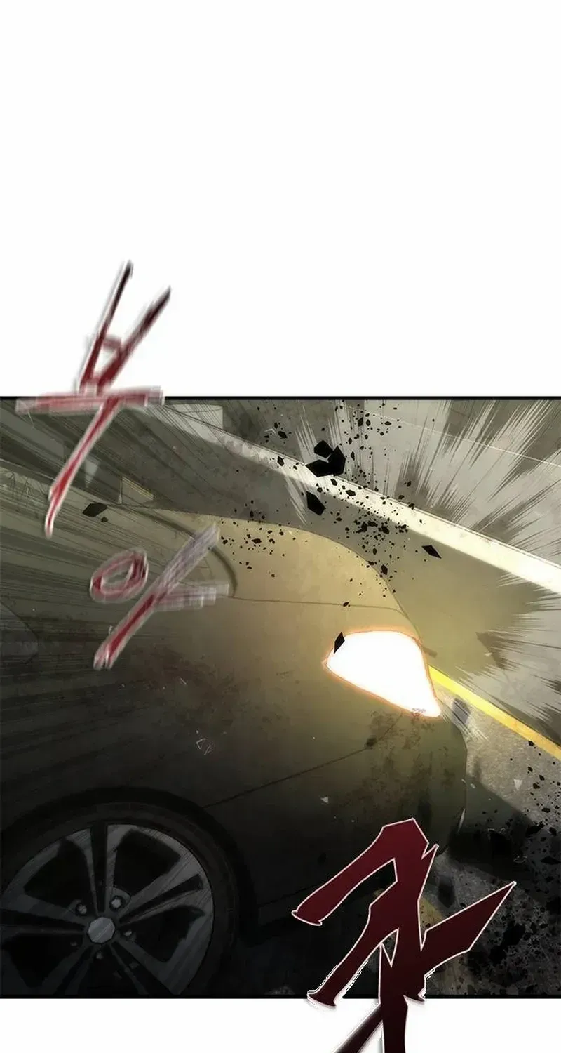 Zombie Apocalypse 82-08 Chapter 96.8 page 9 - 