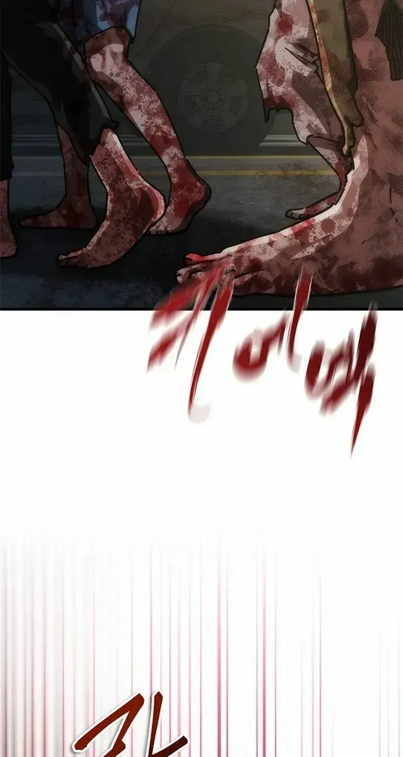 Zombie Apocalypse 82-08 Chapter 96.9 page 108 - 