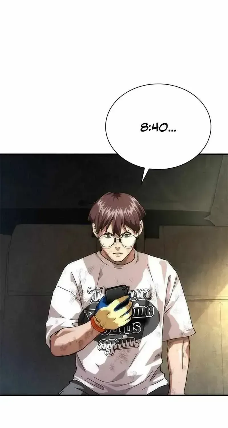 Zombie Apocalypse 82-08 Chapter 97.3 page 17 - 