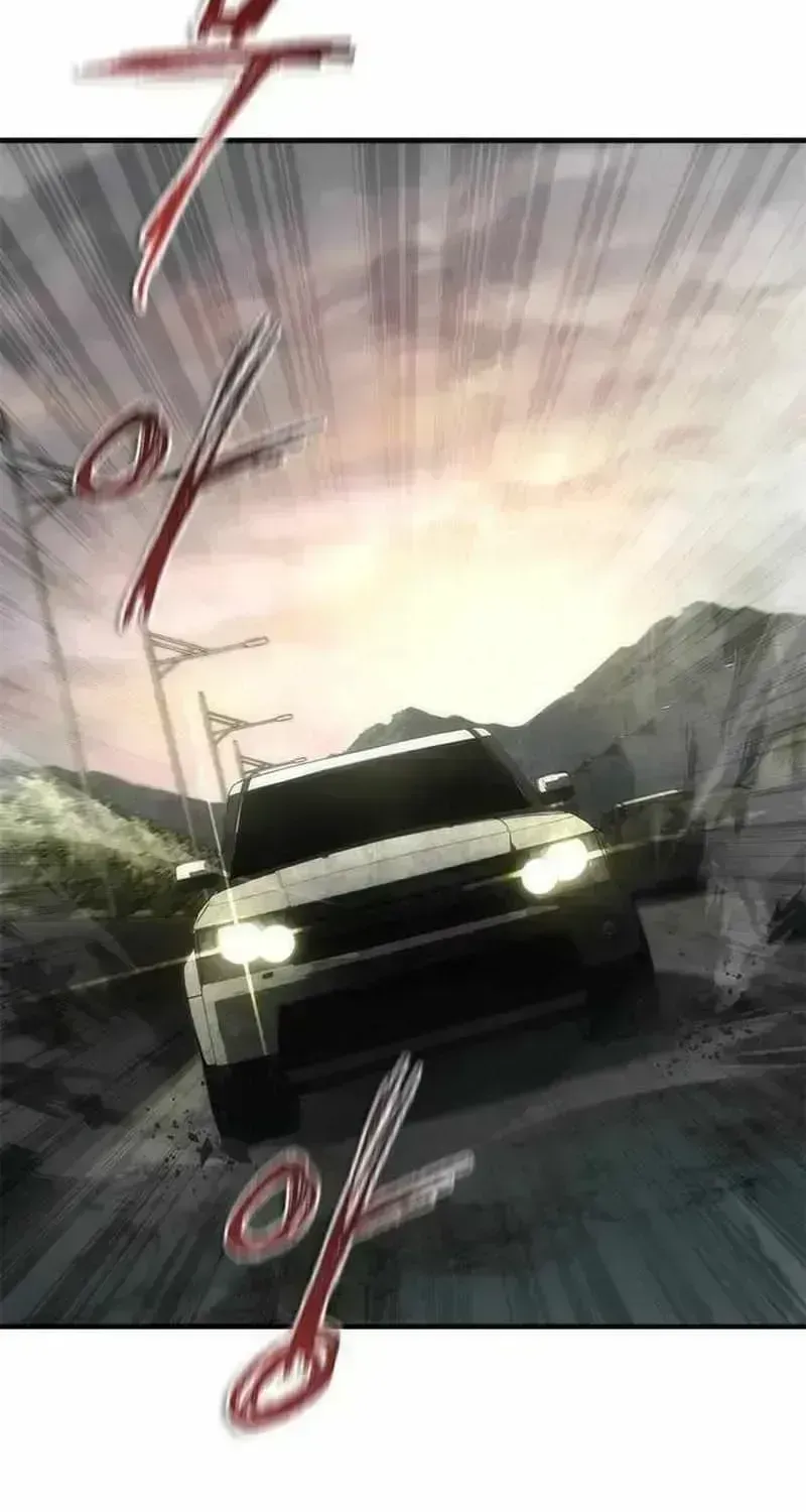 Zombie Apocalypse 82-08 Chapter 97.7 page 16 - 