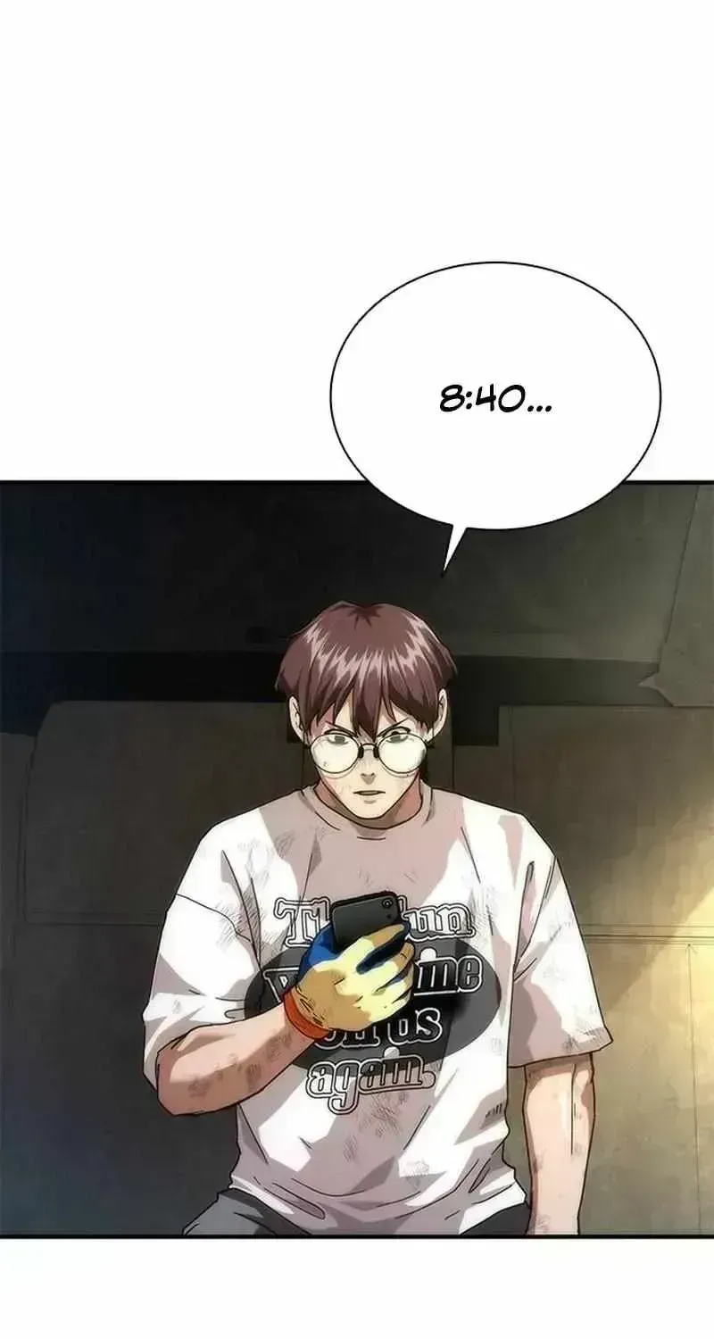 Zombie Apocalypse 82-08 Chapter 97.7 page 17 - 