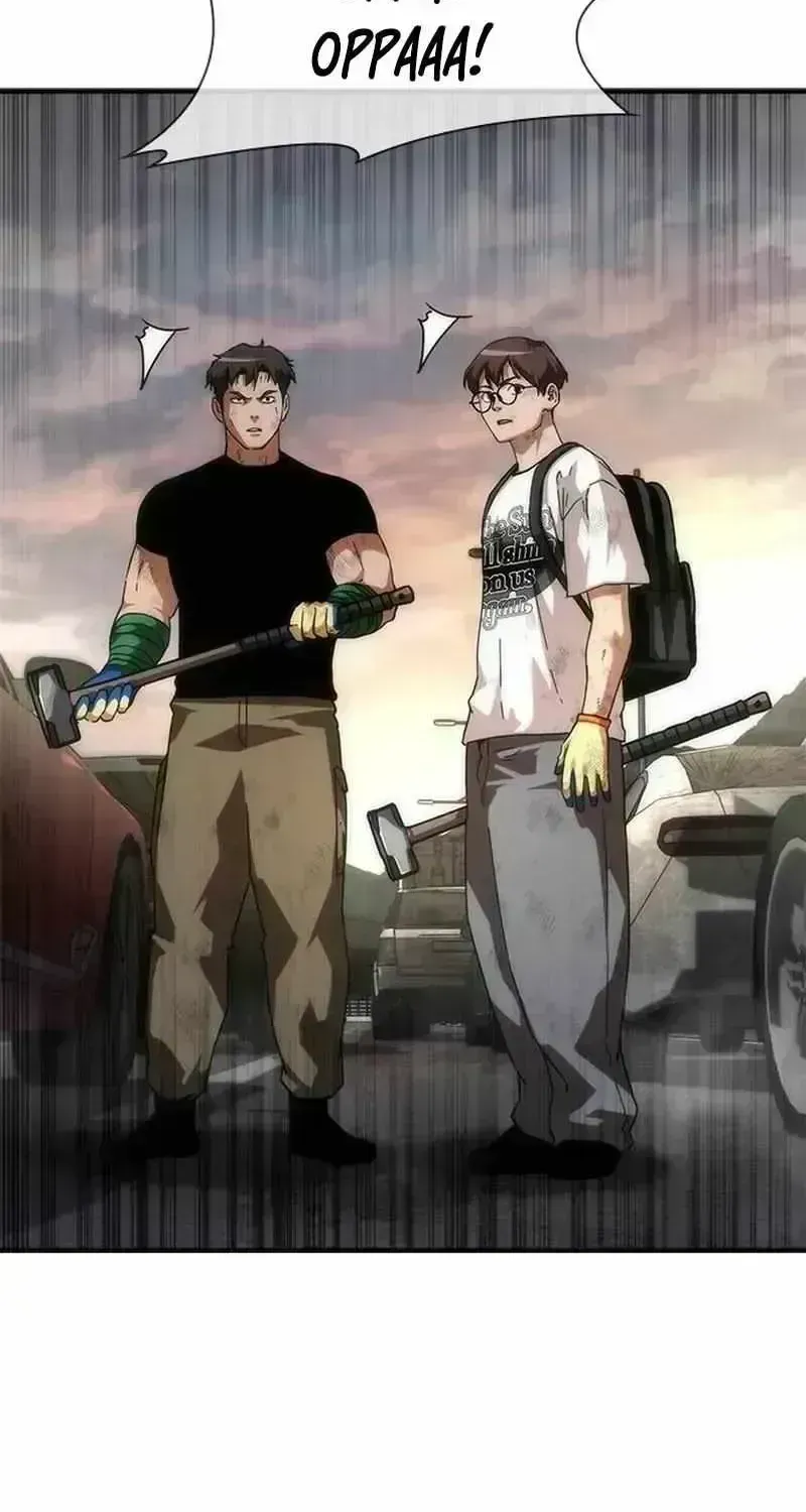 Zombie Apocalypse 82-08 Chapter 97.7 page 6 - 