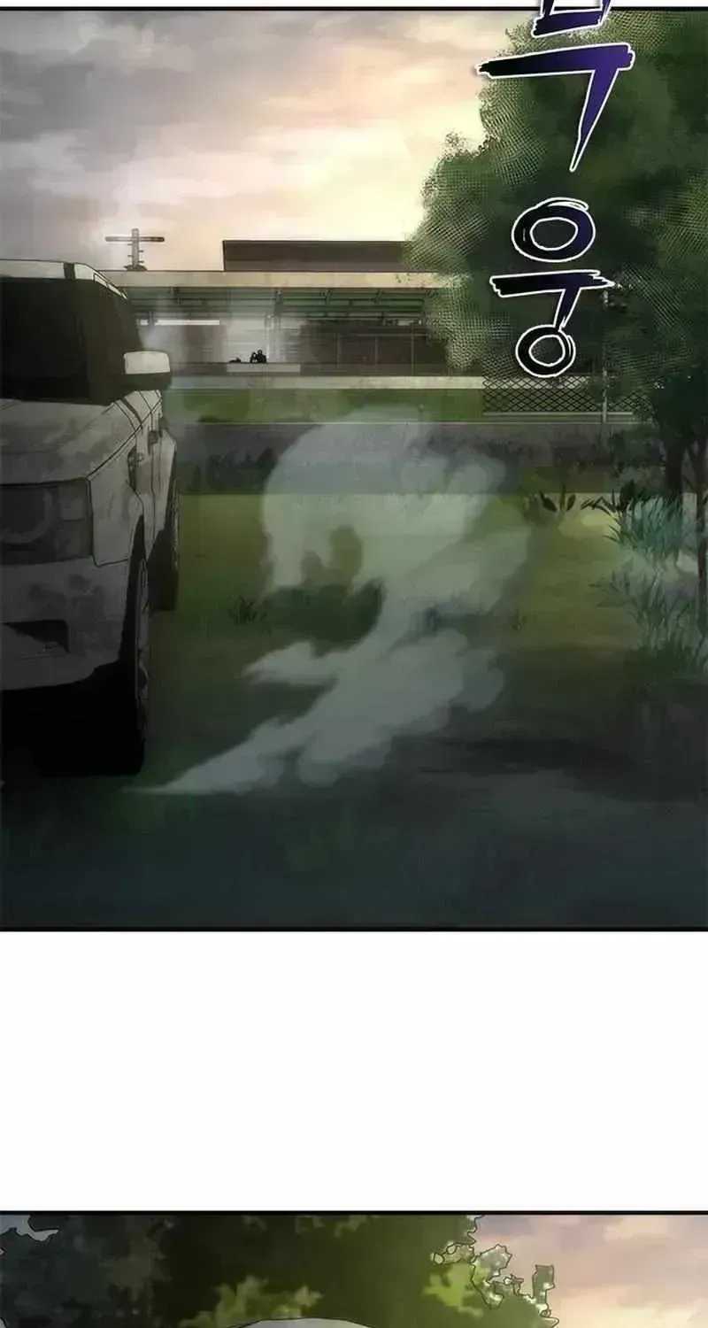 Zombie Apocalypse 82-08 Chapter 97.7 page 77 - 