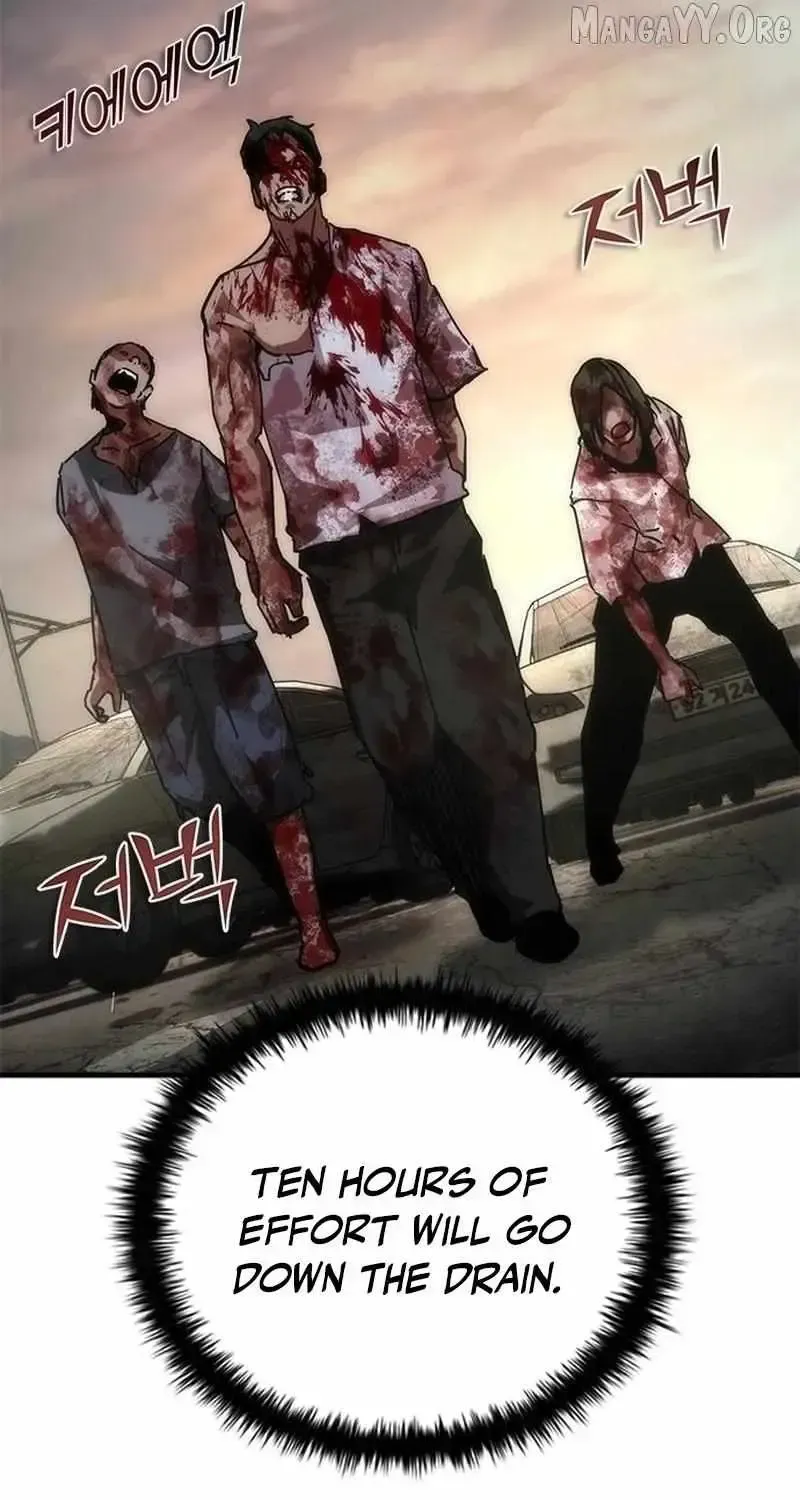 Zombie Apocalypse 82-08 Chapter 98.1 page 111 - 