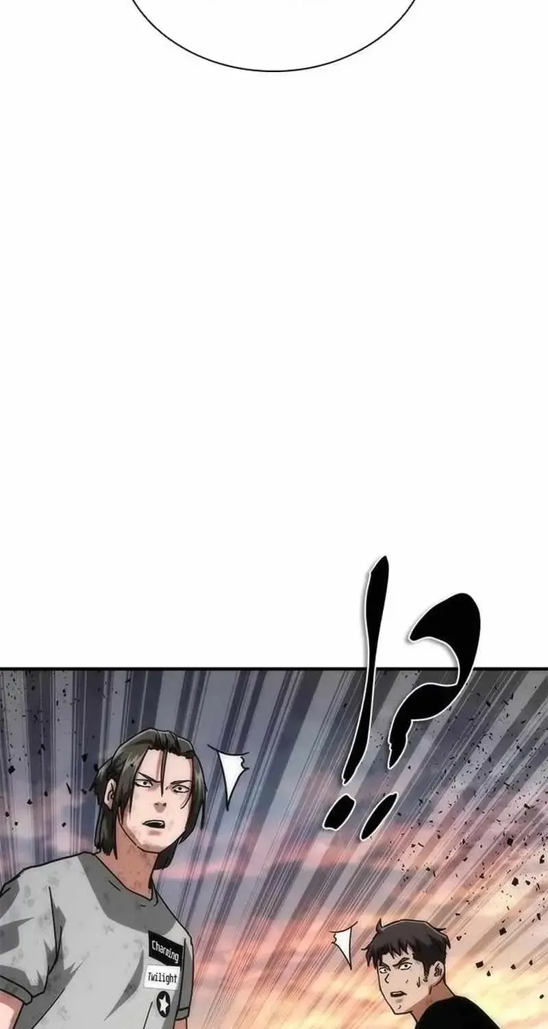 Zombie Apocalypse 82-08 Chapter 98.1 page 113 - 