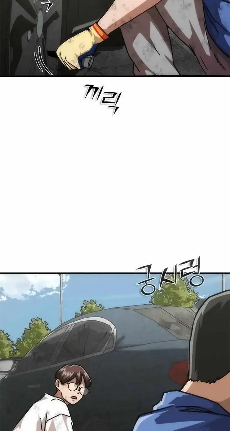 Zombie Apocalypse 82-08 Chapter 98.1 page 58 - 