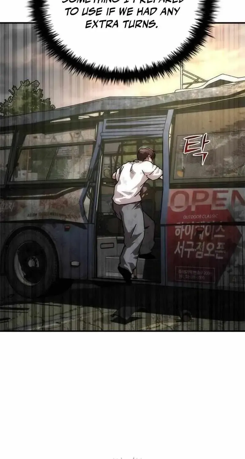 Zombie Apocalypse 82-08 Chapter 98.1 page 97 - 