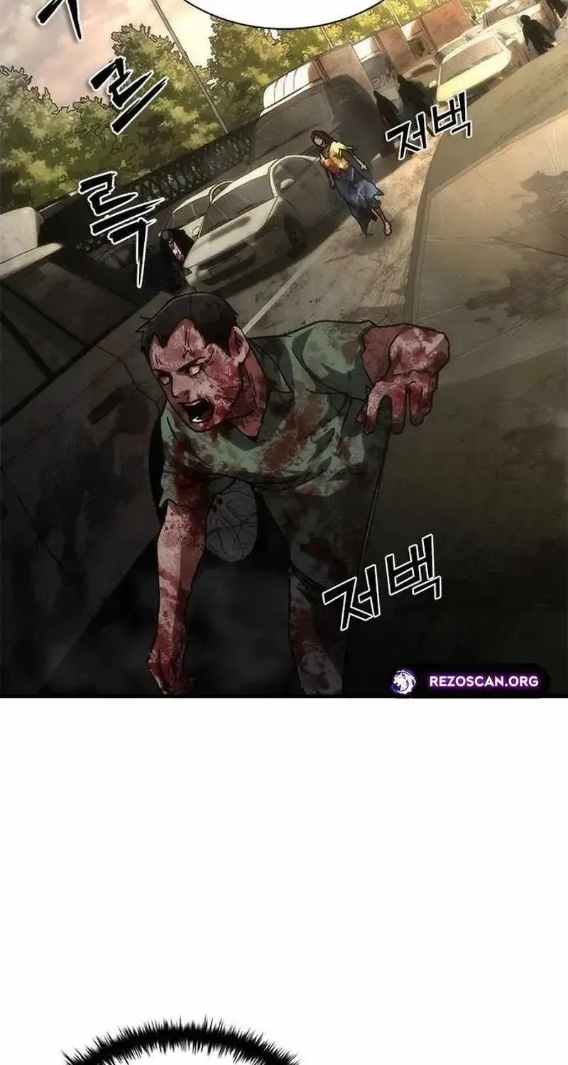 Zombie Apocalypse 82-08 Chapter 99.1 page 12 - 
