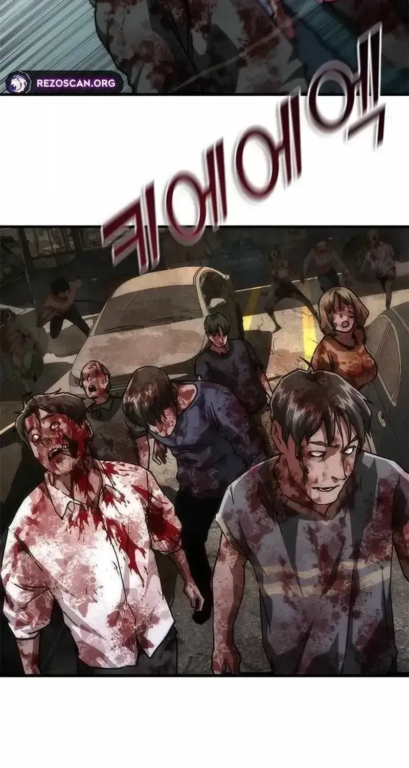 Zombie Apocalypse 82-08 Chapter 99.3 page 43 - 