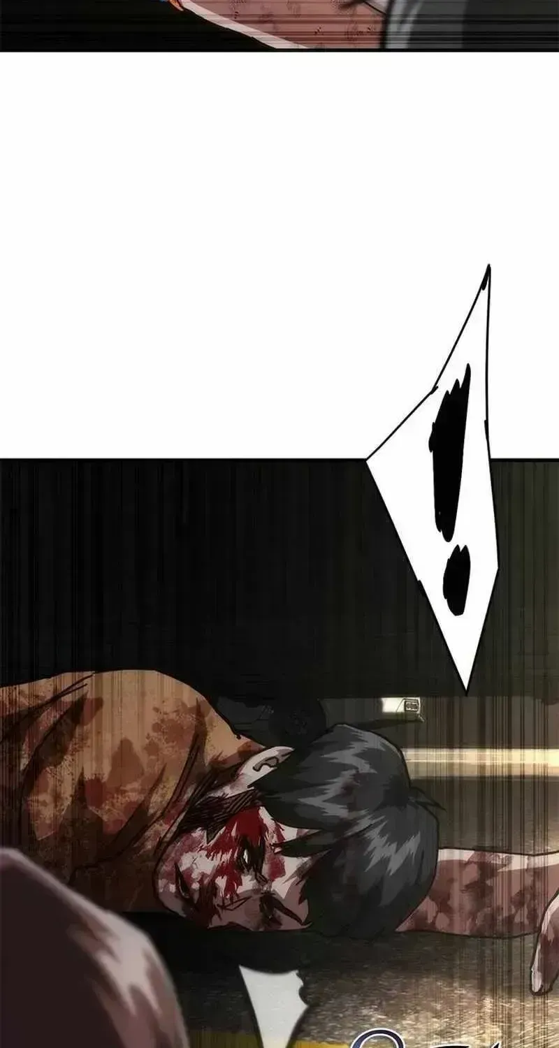 Zombie Apocalypse 82-08 Chapter 99.5 page 4 - 