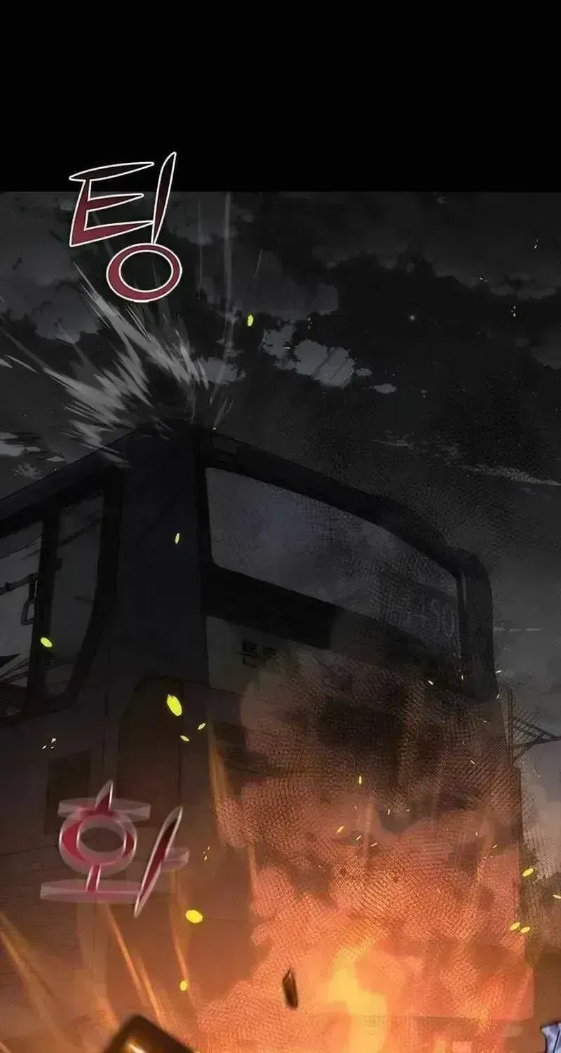 Zombie Apocalypse 82-08 Chapter 99.7 page 63 - 