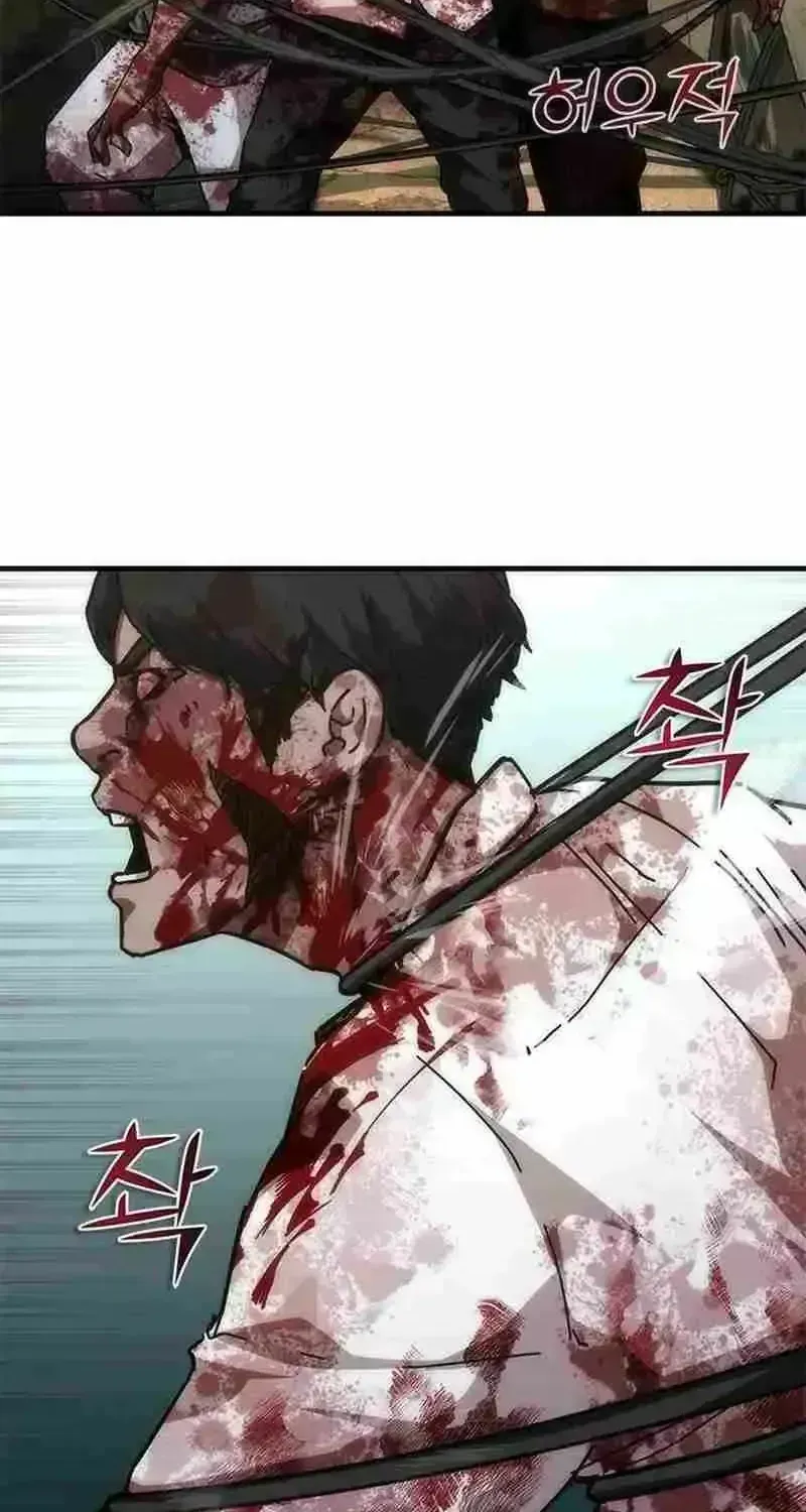 Zombie Apocalypse 82-08 Chapter 99.8 page 34 - 