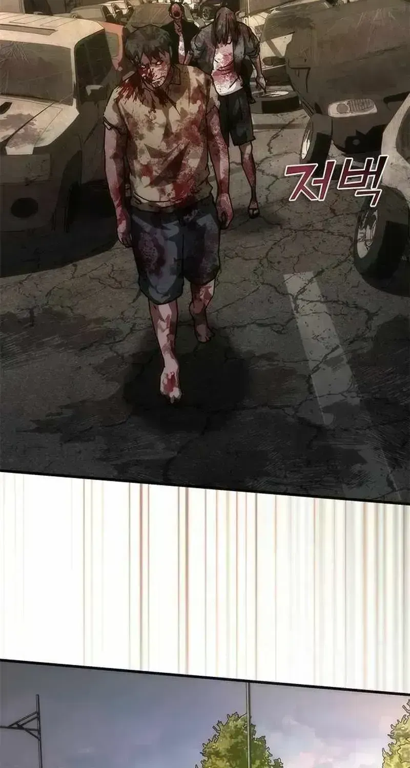 Zombie Apocalypse 82-08 Chapter 99.9 page 23 - 