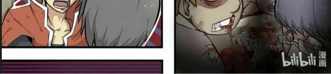 Read Zombie Breakers chapter 1 image 13 on Lezhin