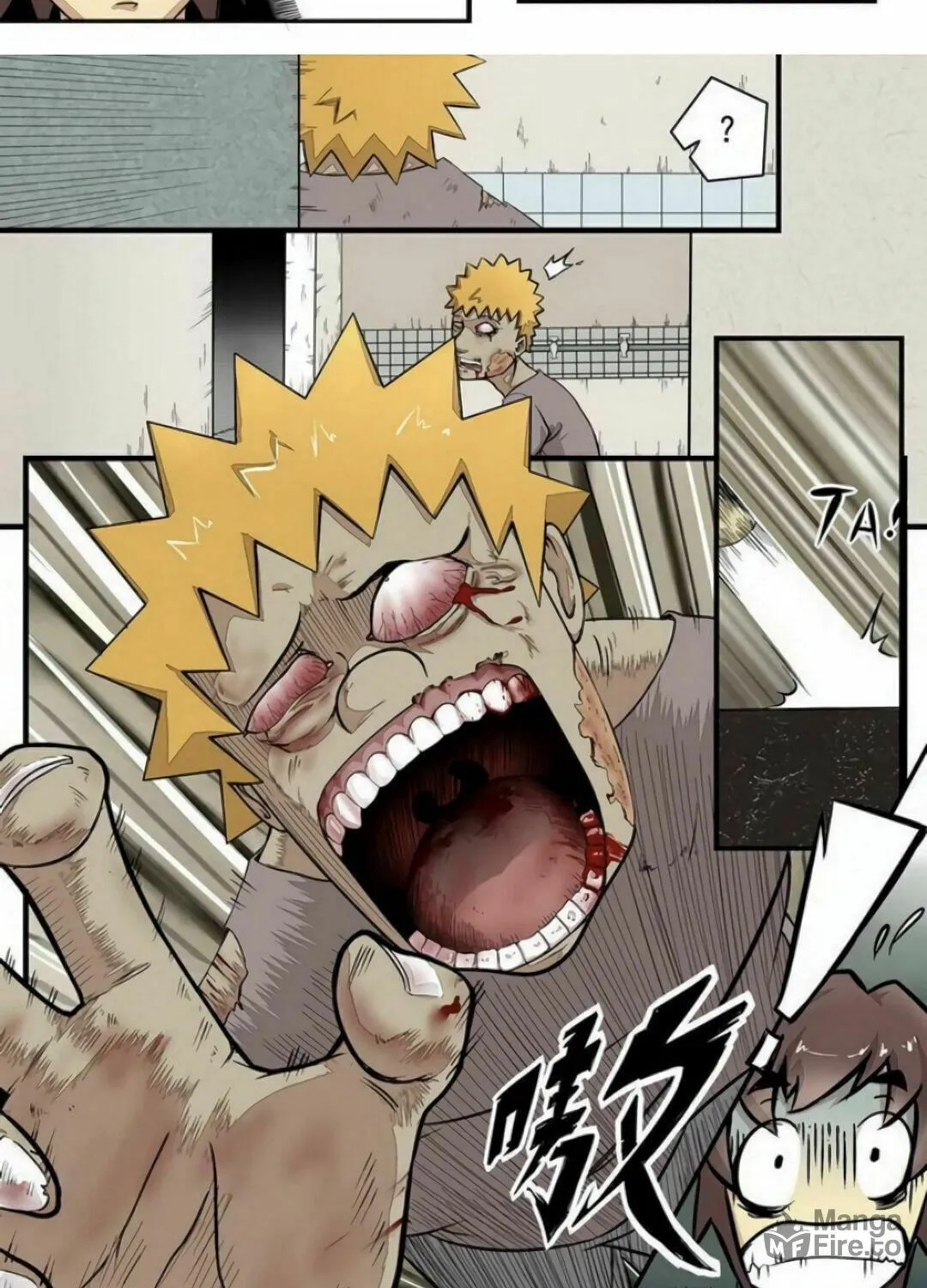 Read Zombie Breakers chapter 1 image 4 on Lezhin