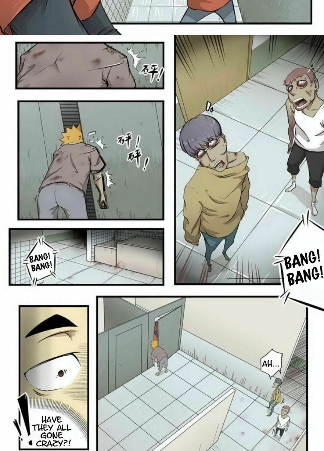 Read Zombie Breakers chapter 1 image 6 on Lezhin