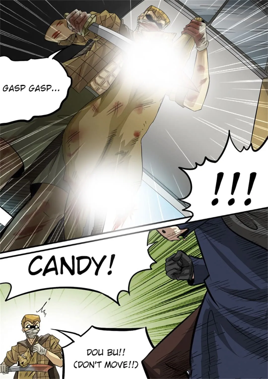 Read Zombie Breakers chapter 108 image 9 on Lezhin