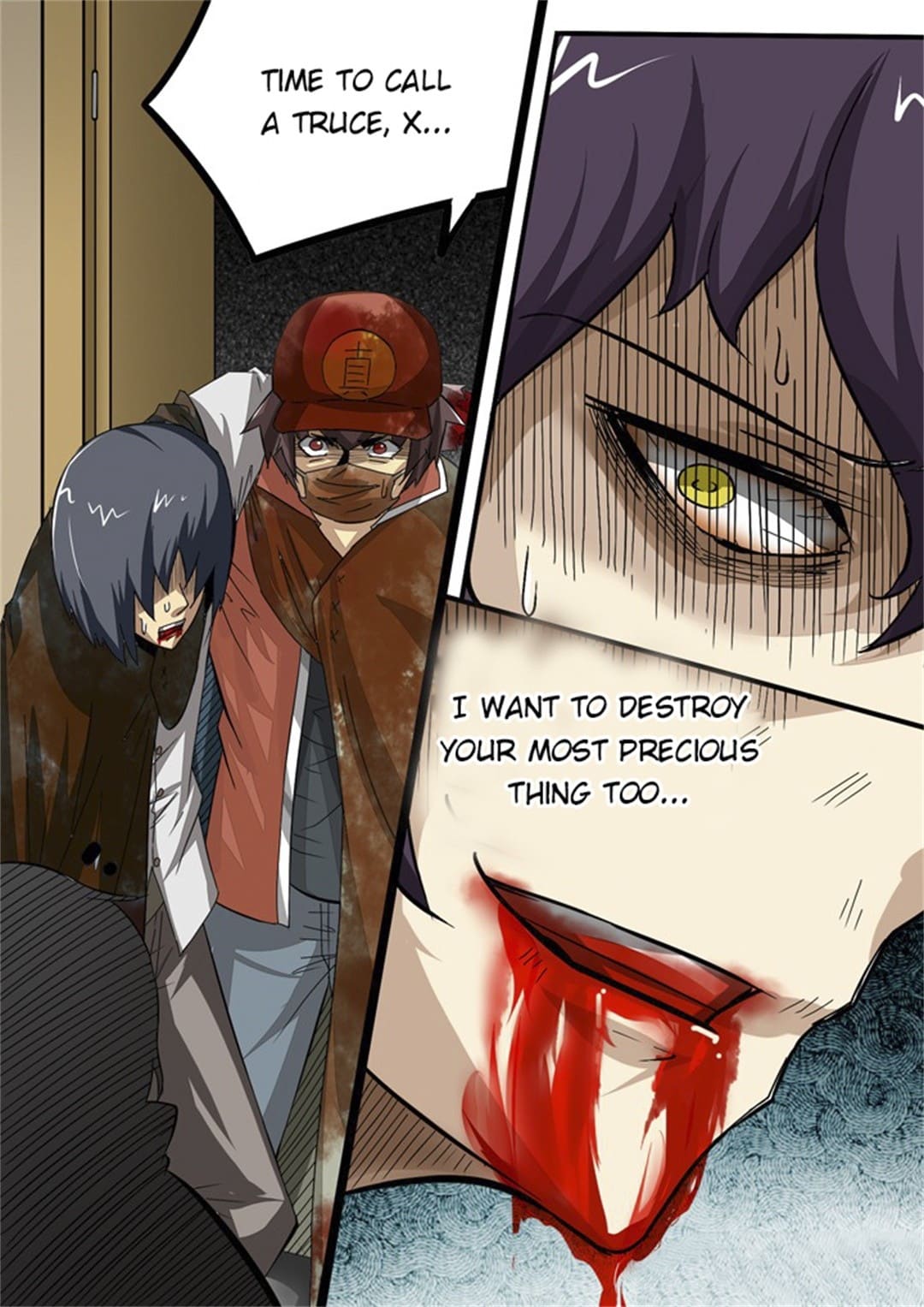 Read Zombie Breakers chapter 110 image 1 on Lezhin