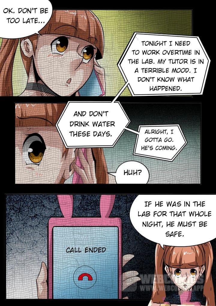 Read Zombie Breakers chapter 123 image 6 on Lezhin