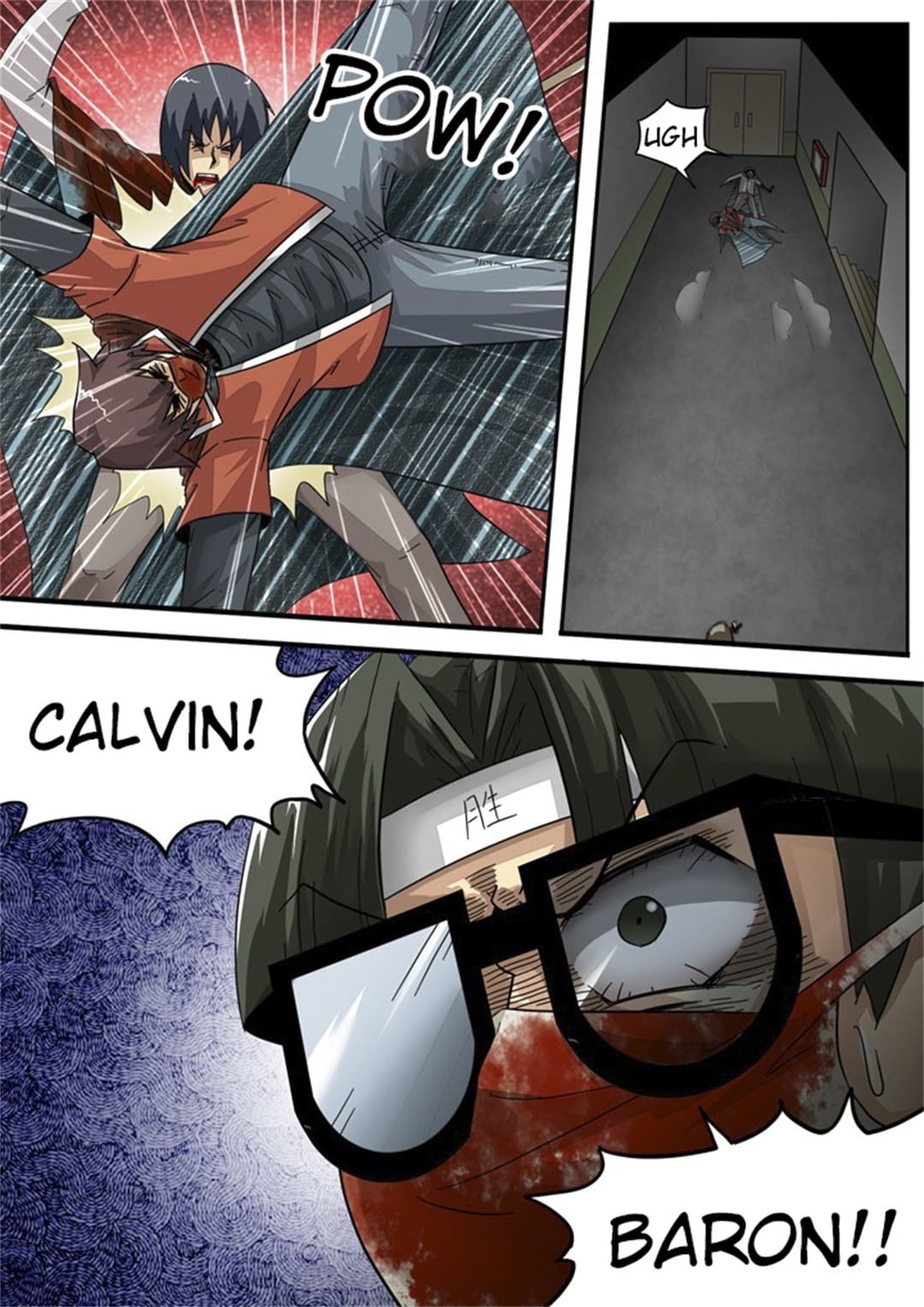Read Zombie Breakers chapter 137 image 3 on Lezhin