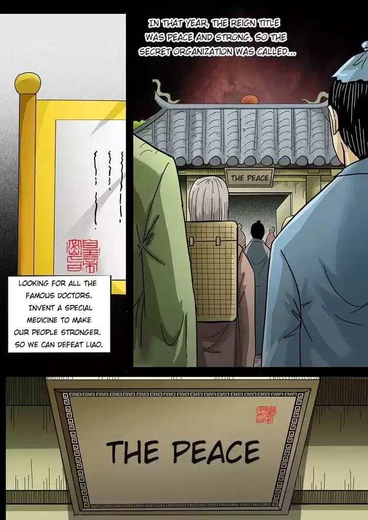 Read Zombie Breakers chapter 170 image 1 on Lezhin