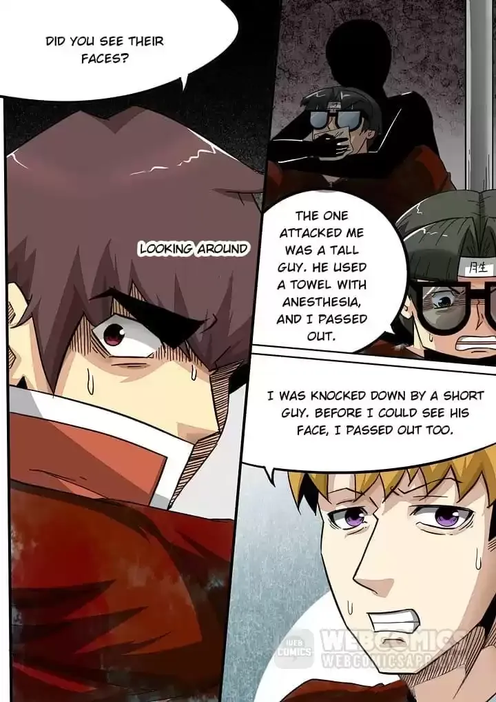 Read Zombie Breakers chapter 178 image 3 on Lezhin