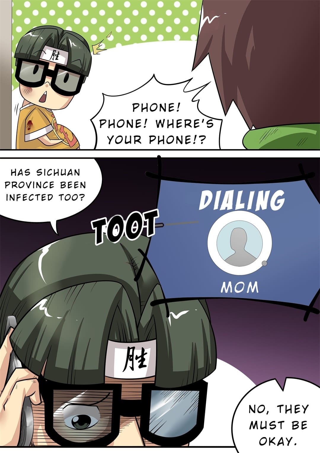 Read Zombie Breakers chapter 18 image 3 on Lezhin
