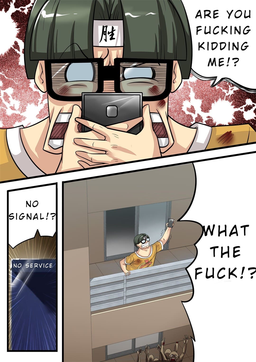 Read Zombie Breakers chapter 18 image 5 on Lezhin