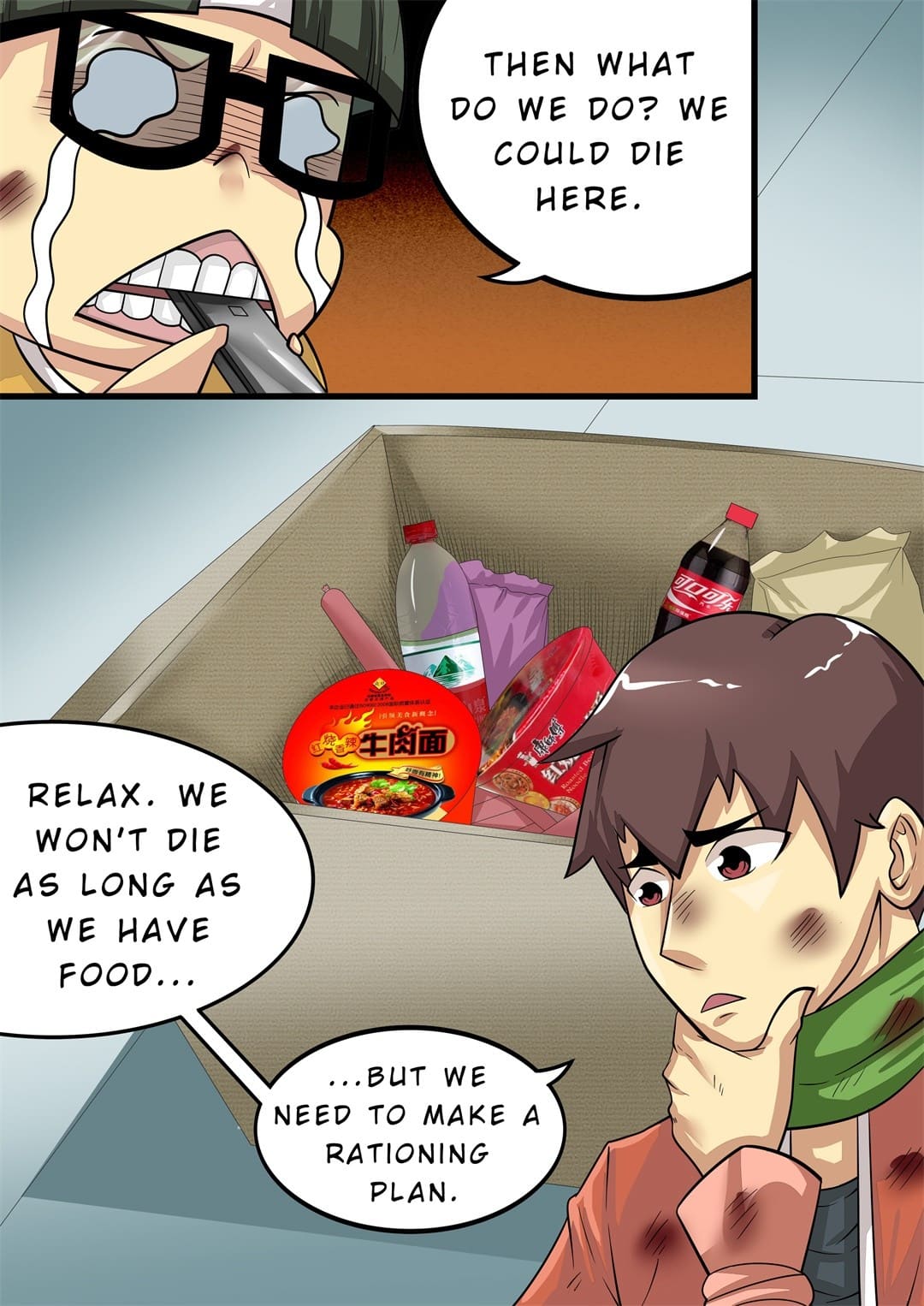 Read Zombie Breakers chapter 18 image 7 on Lezhin