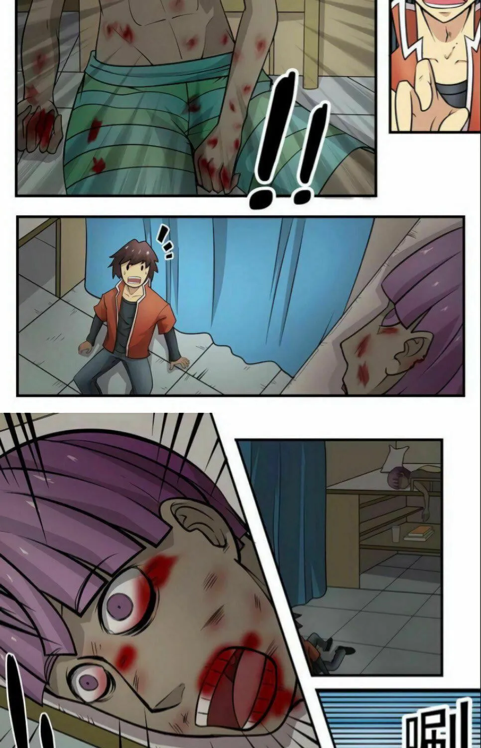 Read Zombie Breakers chapter 2 image 5 on Lezhin