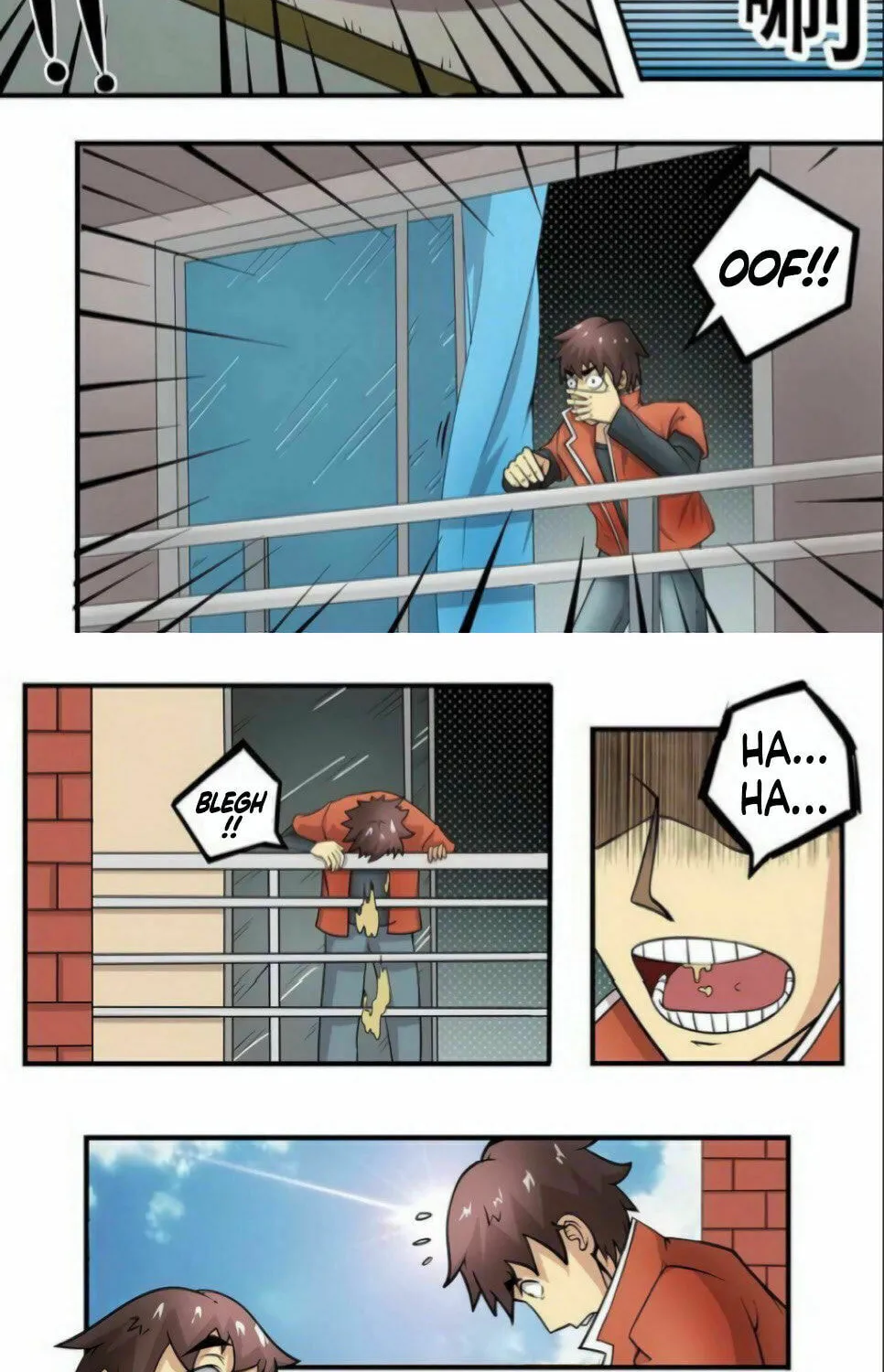Read Zombie Breakers chapter 2 image 6 on Lezhin