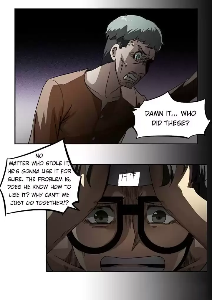 Read Zombie Breakers chapter 212 image 1 on Lezhin