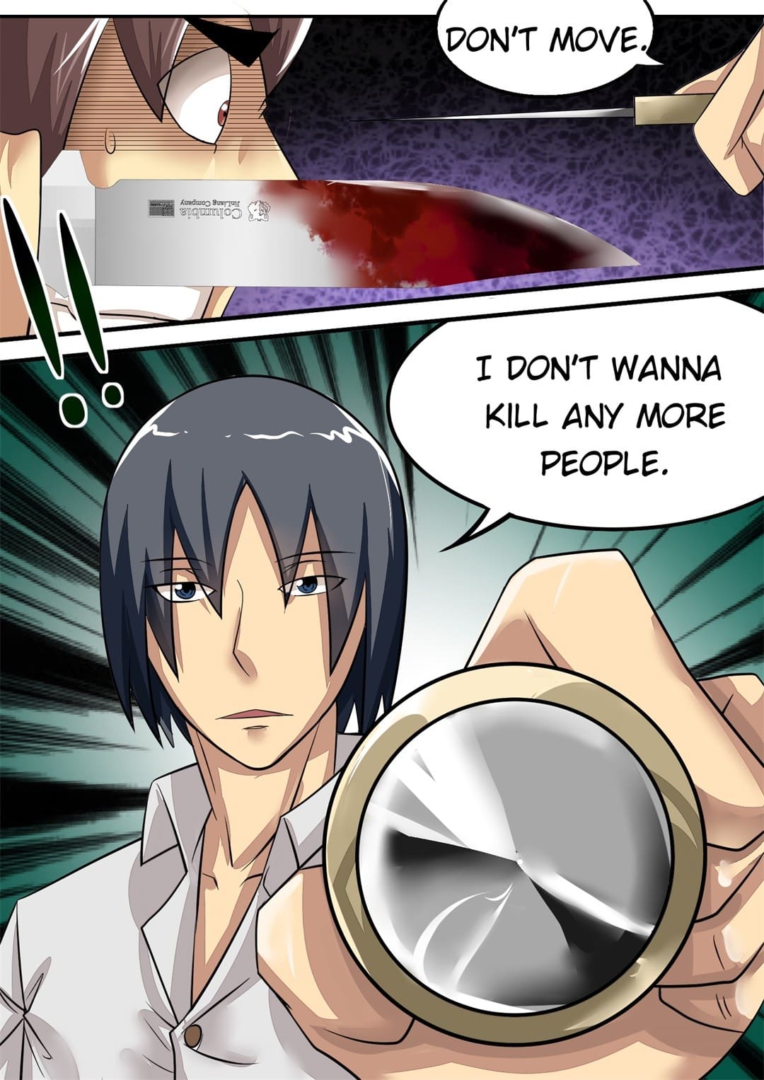 Read Zombie Breakers chapter 22 image 13 on Lezhin