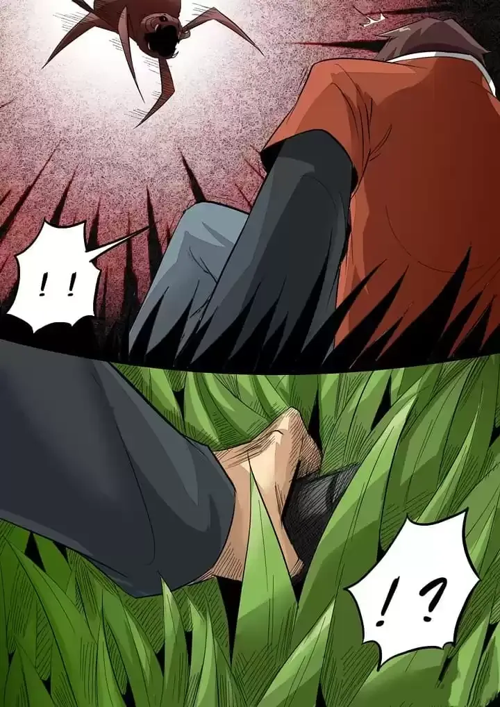 Read Zombie Breakers chapter 225 image 5 on Lezhin