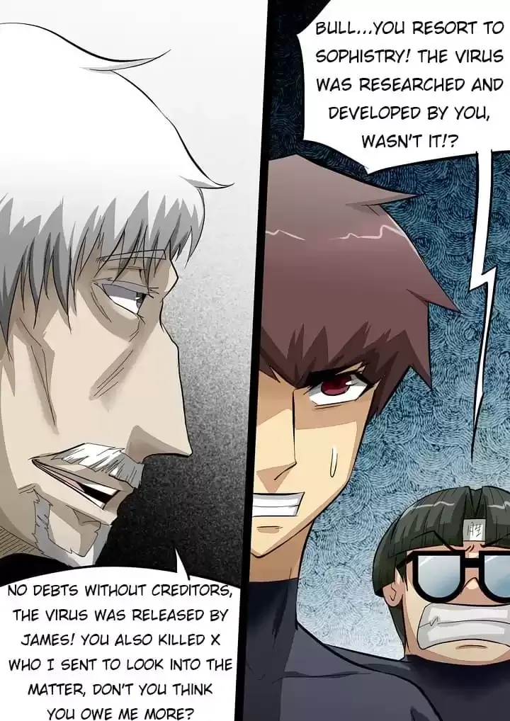 Read Zombie Breakers chapter 232 image 5 on Lezhin