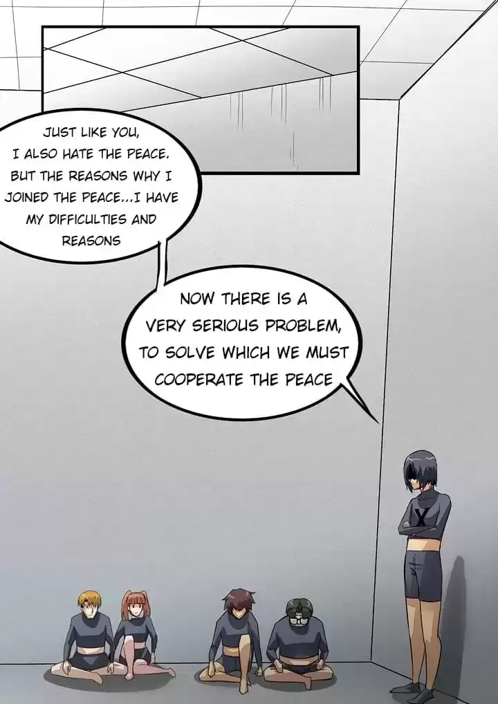 Read Zombie Breakers chapter 234 image 5 on Lezhin