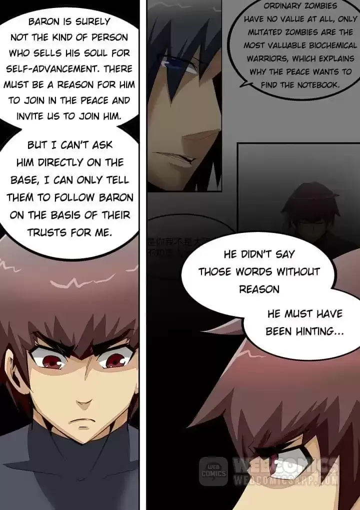 Read Zombie Breakers chapter 238 image 4 on Lezhin