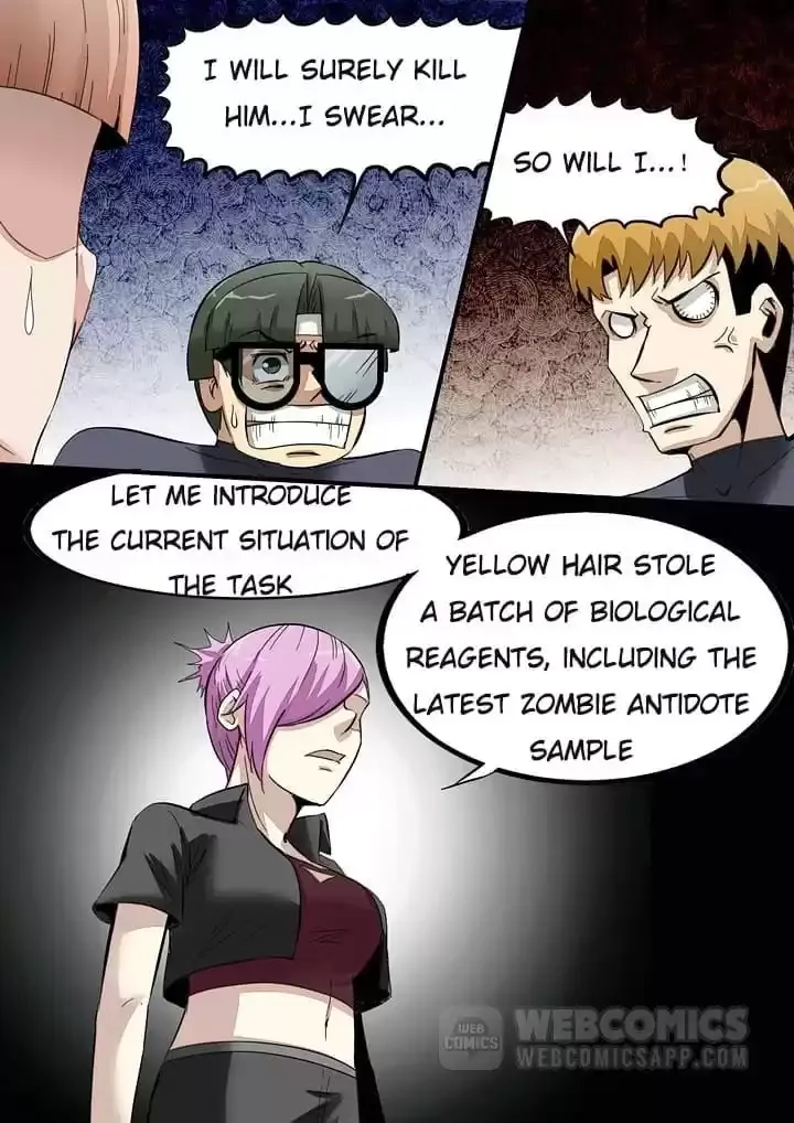 Read Zombie Breakers chapter 239 image 4 on Lezhin