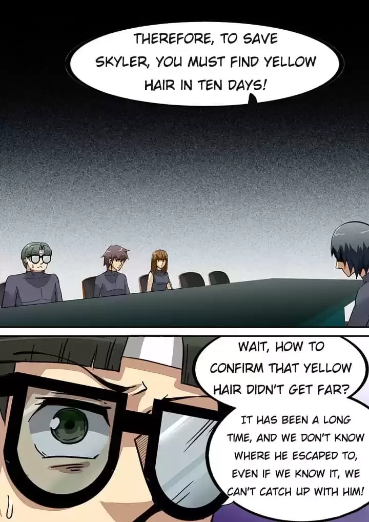 Read Zombie Breakers chapter 239 image 5 on Lezhin