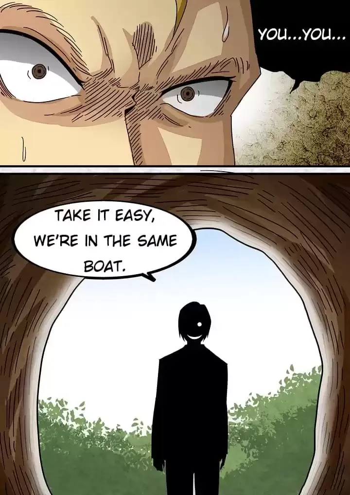 Read Zombie Breakers chapter 241 image 7 on Lezhin