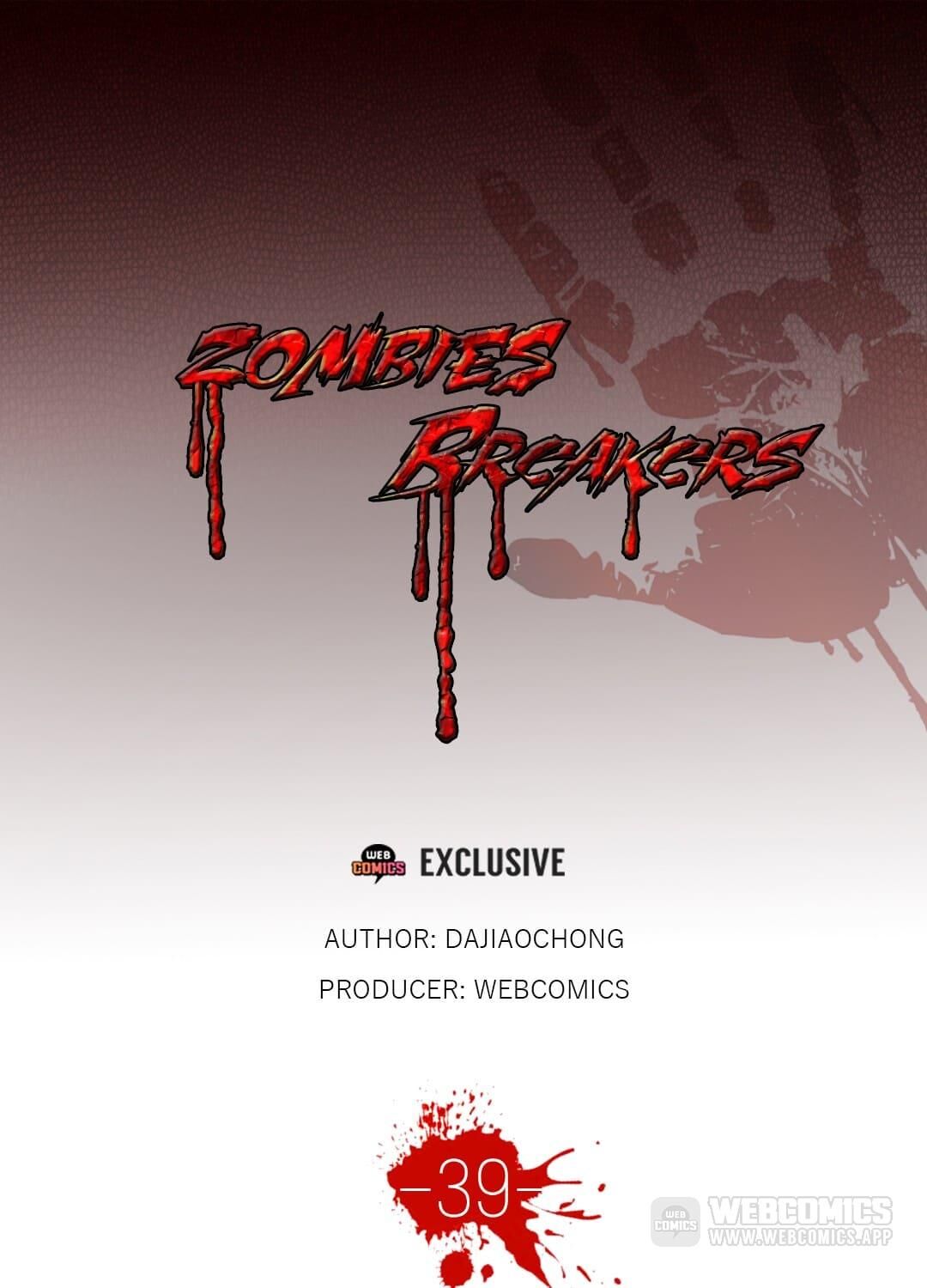 Read Zombie Breakers chapter 39 image 0 on Lezhin