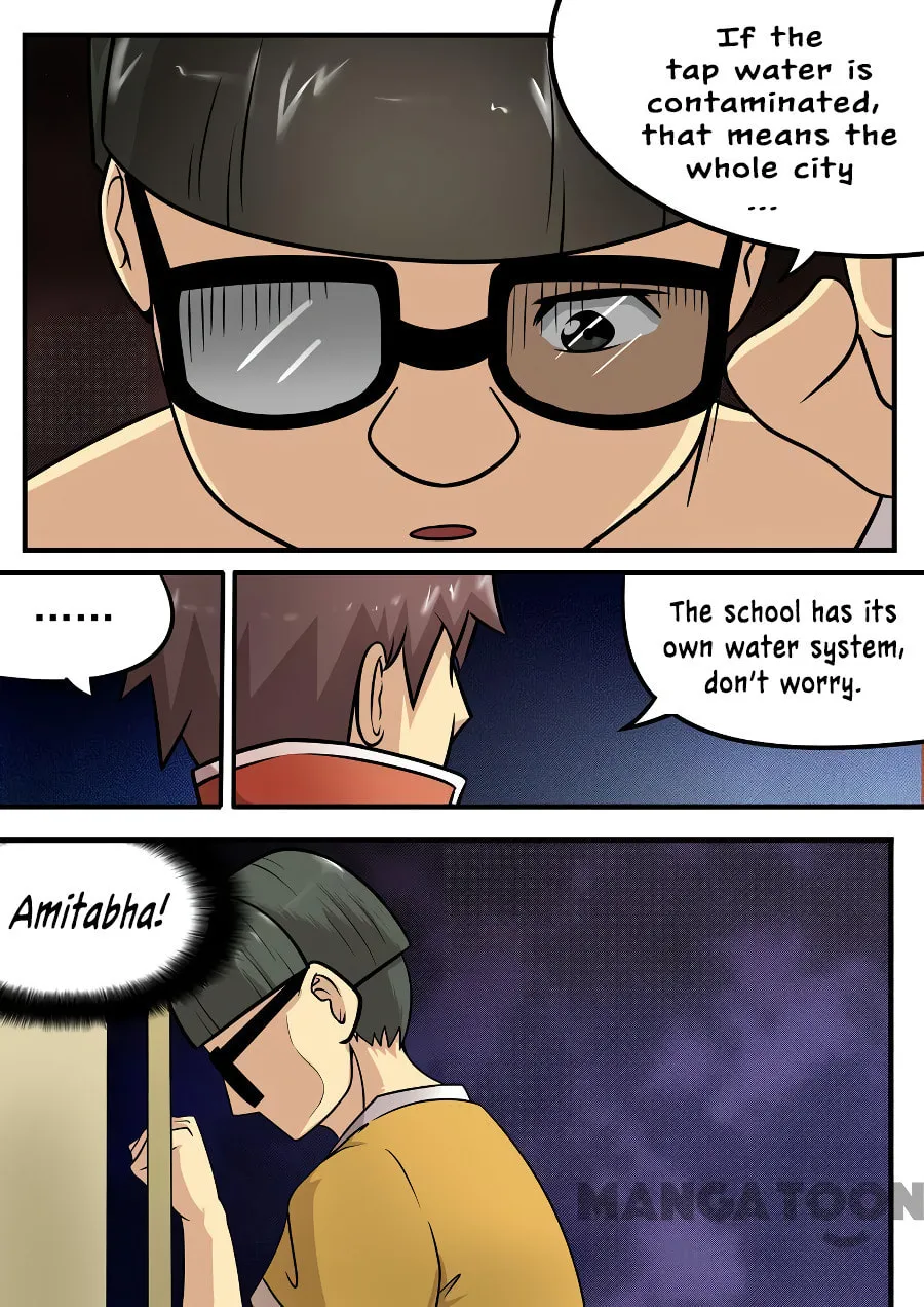 Read Zombie Breakers chapter 6 image 12 on Lezhin