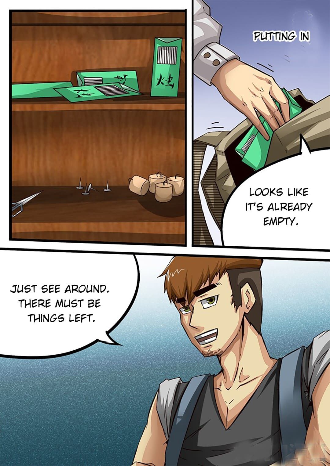 Read Zombie Breakers chapter 71 image 1 on Lezhin