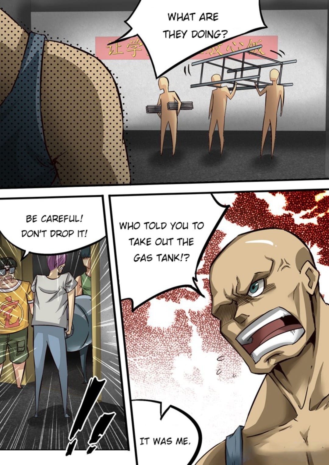Read Zombie Breakers chapter 72 image 7 on Lezhin