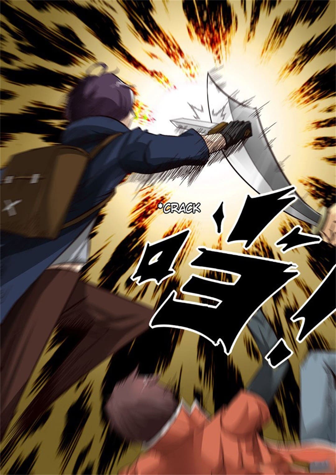 Read Zombie Breakers chapter 84 image 1 on Lezhin