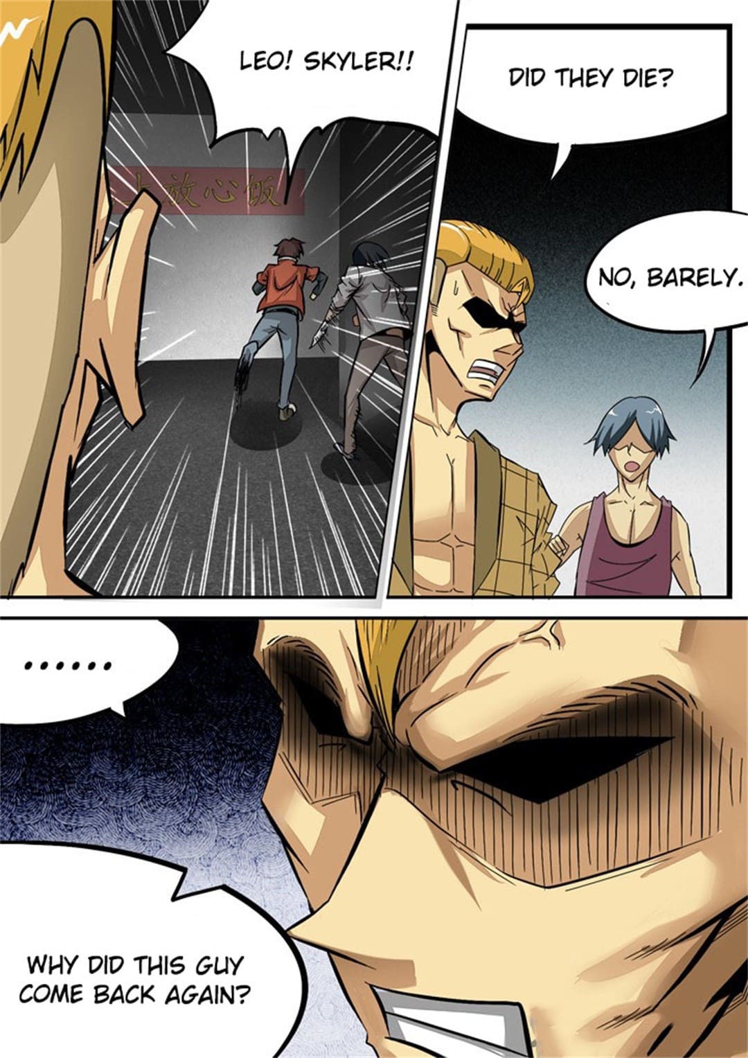 Read Zombie Breakers chapter 87 image 1 on Lezhin
