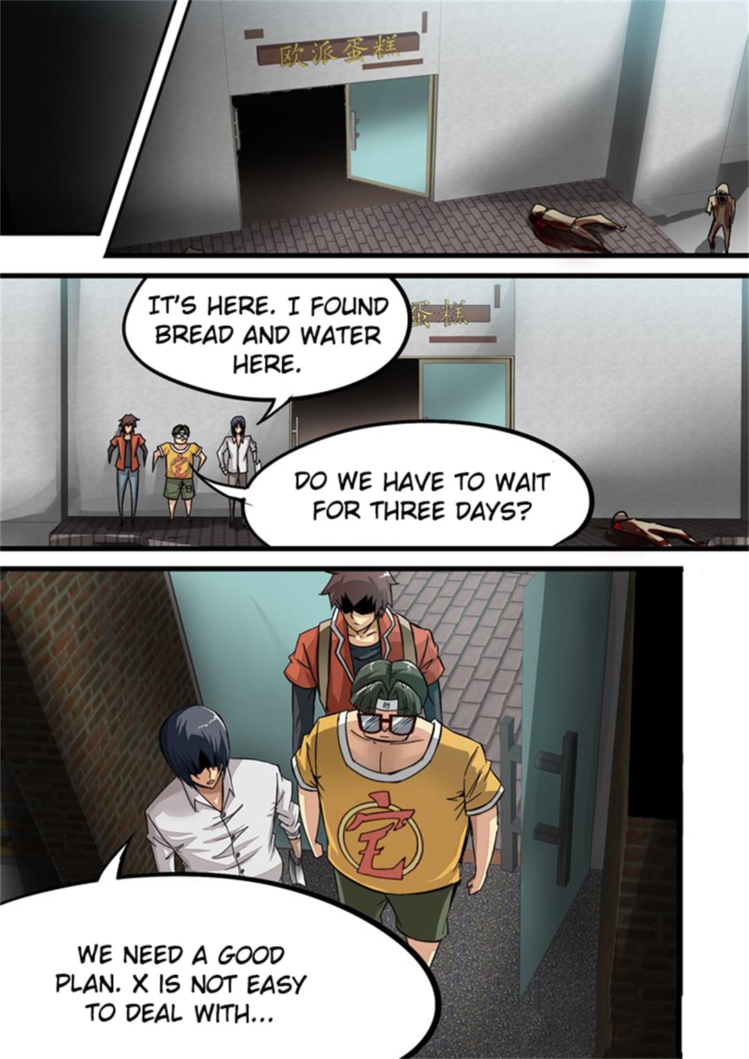 Read Zombie Breakers chapter 93 image 4 on Lezhin